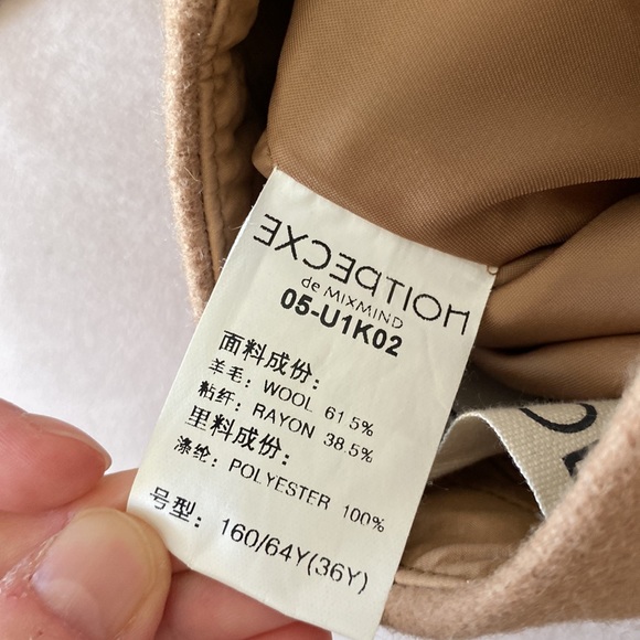 exception - Picture 6 of 10